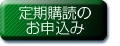 botan_04.jpg