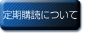 botan_10_2.jpg