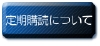 botan_10_2.jpg