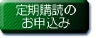 botan_04.jpg