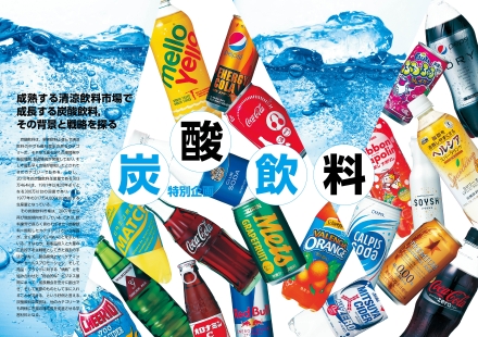 032-033文入り.jpg
