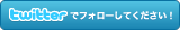 ja_follow_me-a.png